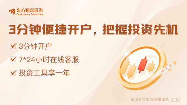 点点金 5月16日晚间沪深上市公司重大事项公告最新快递